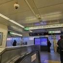 2174 | 대한항공 KE2174 UKB-ICN 이코노미 탑승기