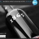 "1865 싱글빈야드 까베르네 쇼비뇽" 오늘 하루만 50%!!! 이미지