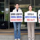 동탄물류로 이미지