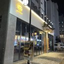 6521 | 가수원 술집 인쌩맥주 대전가수원점