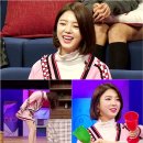 해피트릭