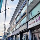 장미장목욕탕 이미지