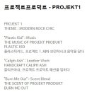 안경박사북가좌점 이미지