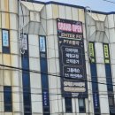 파리바게뜨(안산본오점)