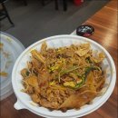 천향부