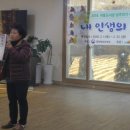 하동도서관 이미지