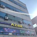 •A2BE 수족관• 에이투비 성남수족관 봉달후기 난주