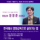 법인마들 이미지