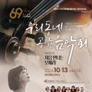 영신교회 이미지