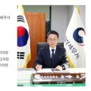 세무법인글로비세무컨설팅