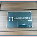 성지세무회계 이미지