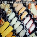 사진과 동영상을 활용한 SNS(블로그, 인스타그램) 이미지