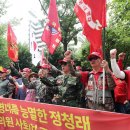 [뉴시스][연합뉴스]뉴스1] 국민의힘, 정청래 '만사영통' 공세에 "만사명통 직시해야"(2024.07.15) 이미지