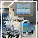 부림로24-12 네이버블로그