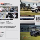 국가산단대로 39길 이미지