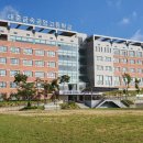 대중금속공업고등학교 이미지