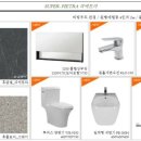 한샘슈퍼 - 천안시 동남구 봉명4길 8 | 한샘슈퍼