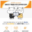 함소아한의원건강기능식품