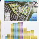 연지공원(북) 이미지