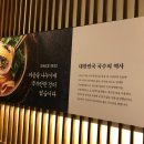 좋은아이들문구점