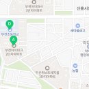 잉글리시아이원미보습학원 네이버블로그