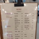 아비앙또 | 춘천수제쿠키 아비앙또에서 레몬케이크 크림치즈 쿠키