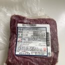 해솔축산 이미지