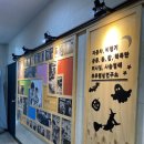 강남개포자라다남아미술학원 | 자라다 미술 샘플수업 후기 비용 예약 방법