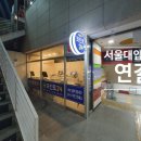 길프린트24 이미지