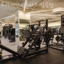 트라이던 피트니스 심곡점 이미지