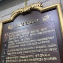 스마트 신경외과의원 | 눈떨림 원인 증상 병명 눈떨림 진단 신경외과 검사 오른쪽 왼쪽 눈밑 떨림 지속