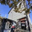 도깨비낚시터 이미지