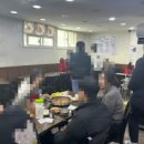 윤가네 푸드 이미지