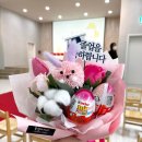 우리나현유치원 이미지