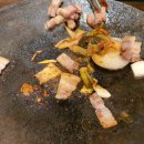 디지버솥삼겹 이미지