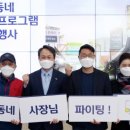 지수환경컨설팅 이미지