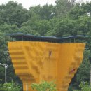 응봉암벽공원 이미지