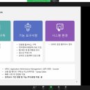 이룸정보시스템 이미지