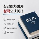 라이팅플랜