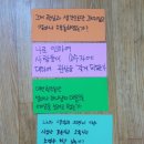 대사리 이미지