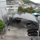 성광 태양광발전소 이미지