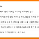 부각뷰티