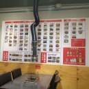 구이박사양꼬치 이미지