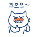 아듀2023송년음악회 이미지