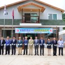 면온1리경로당 이미지