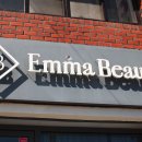 Emma beauty(엠마뷰티)