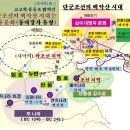 BC 12세기 춘천 중도에서 '쇠 낫', '쇠 쟁기' 등 철제 농기구를 이용한 농사 시작.. 이미지
