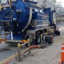 (주)대산공사 이미지