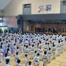 합기도 연비관 이미지