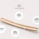 민코스메틱 이미지